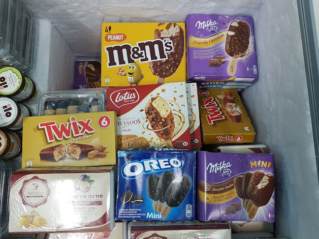 ריאו בעיר - הסעדה