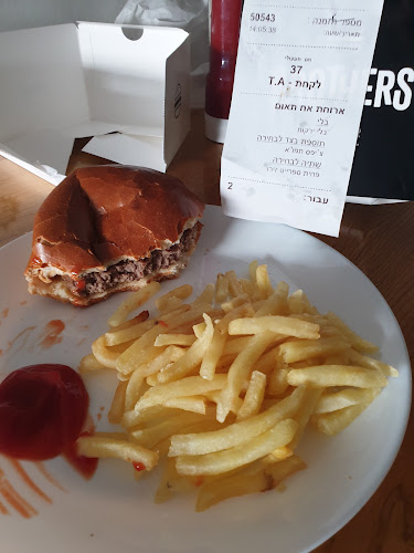 המייסדים 1, קרית אונו