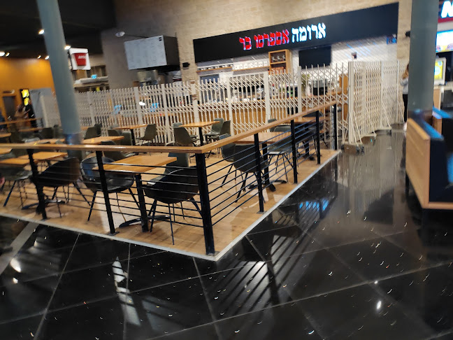 פלאנט - ירושלים, נעמי 4, ירושלים, 9355204