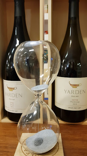 Eilat wines | יינות אילת