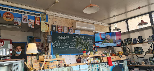 קפה שמש - ירושלים