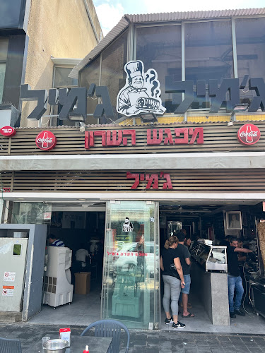 מפגש השרון ג'מיל - הסעדה