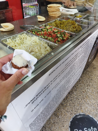 פלאפל הזקנים - חיפה