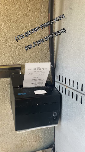 קפה קרמל - נתניה