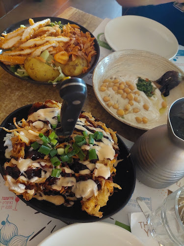 נאפיס ראשון לציון - הסעדה