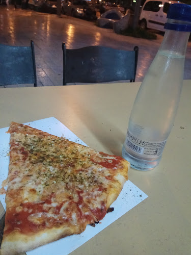 פיצה U.S.A - פתח תקווה