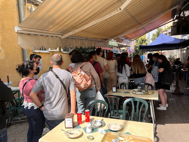 חומוס שלמה ודורון Hummus Shlomo and Doron - תל אביב-יפו