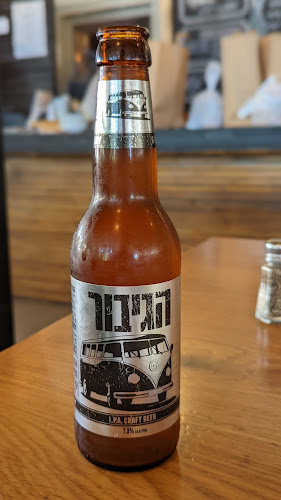 הפורטוגזי - הסעדה