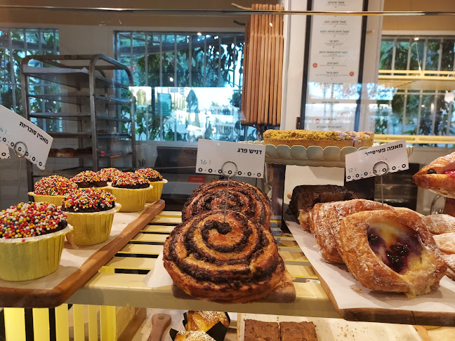 מרמורק 4, תל אביב-יפו