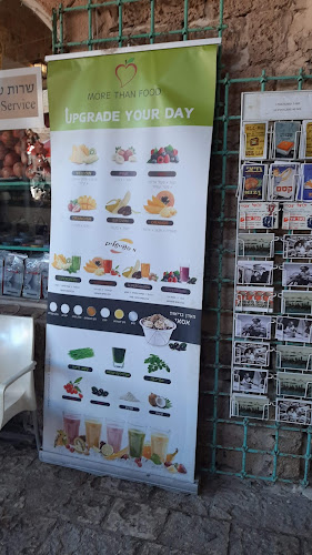 קדם קפה - הסעדה