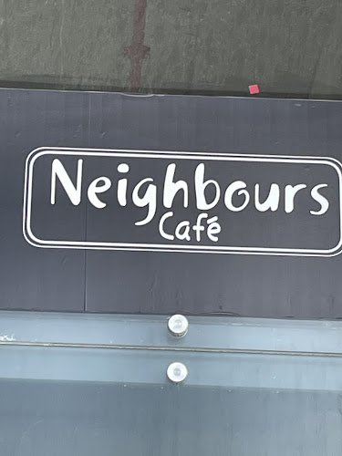 נייברס רמת אפעל - הסעדה