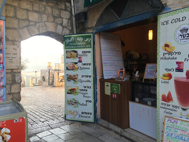 Opinii despre Tree of Life Cafe în צפת - הסעדה