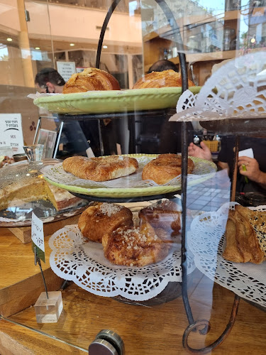 Comentarii opinii despre חותם הקפה