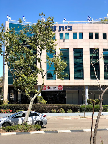 Opinii despre מסעדת רימונים în נתניה - הסעדה