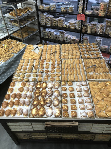 מאפיית מן הארץ - רמת גן