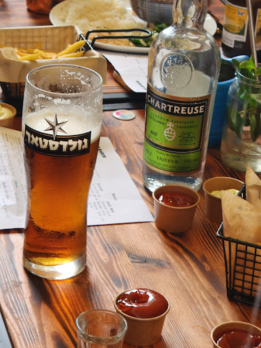 Comentarii opinii despre Hamashbir