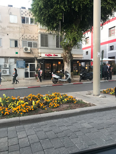 קופי דון - הסעדה