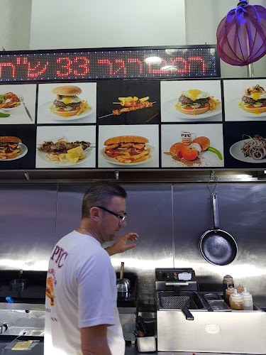 רציף העלייה השניה 8, תל אביב-יפו