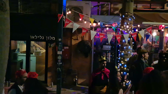 Comentarii opinii despre נורמן בר