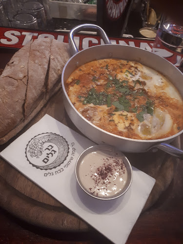 יונתן 3, חיפה