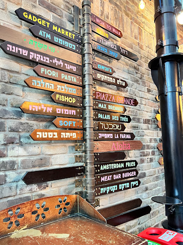 Comentarii opinii despre טייגר לילי