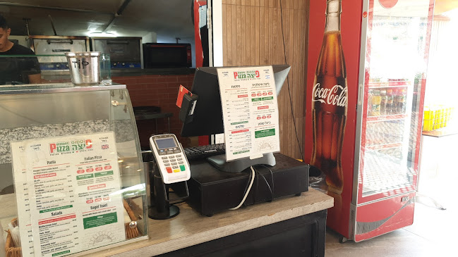 פוטטוס פיצה - אילת