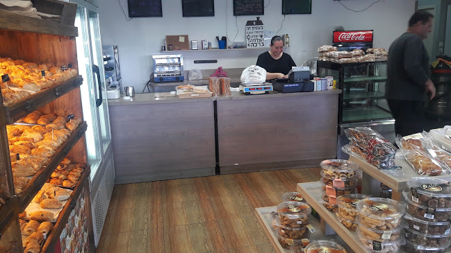 דרך השלום 16, נשר