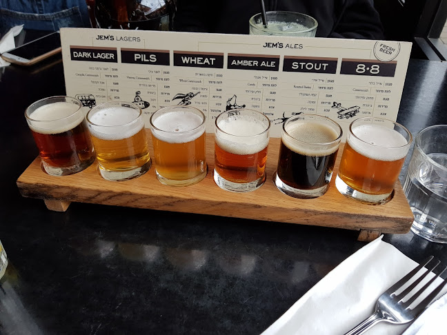 Comentarii opinii despre ג'מס