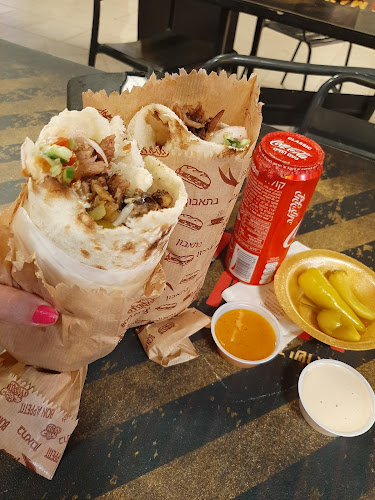 מנה מנה שאוורמה באילת