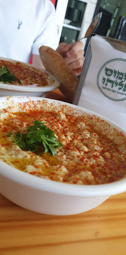 Comentarii opinii despre חומוס אליהו מודיעין