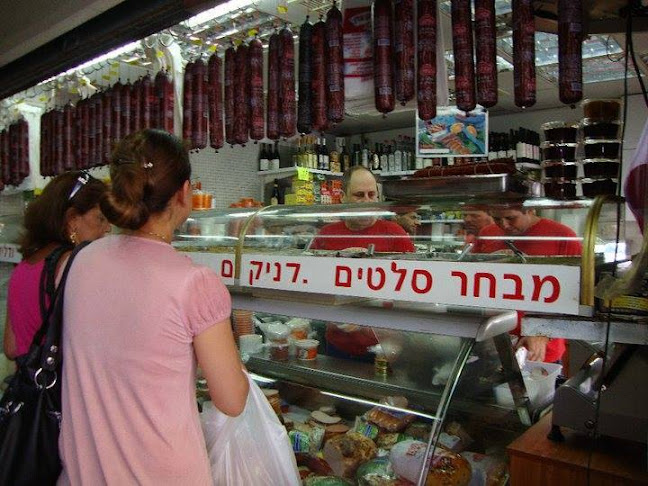 Opinii despre מעדני טעם גן עדן în נתניה - הסעדה