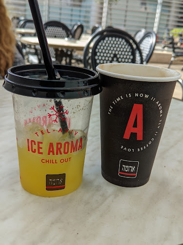 ארומה - תל אביב-יפו