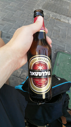 Comentarii opinii despre מקסיקנה בוגרשוב