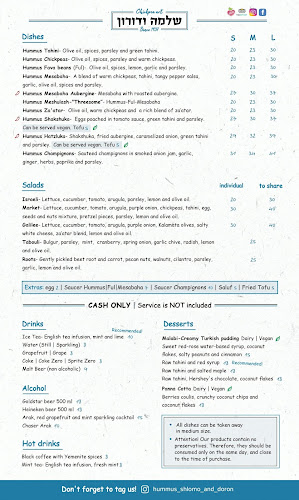 ישכון 29, תל אביב-יפו