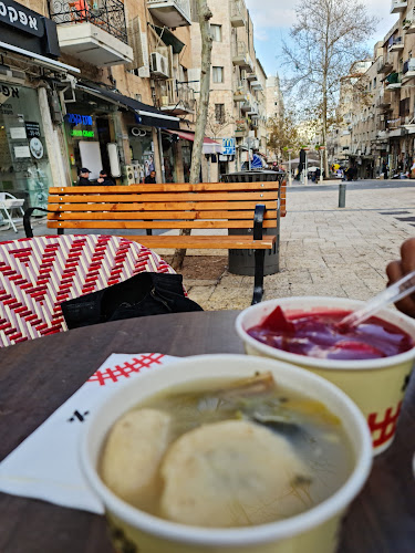 Alma's Soups - הסעדה