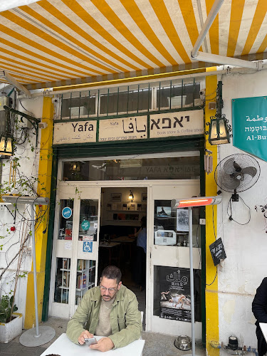 יהודה מרגוזה 33, תל אביב-יפו