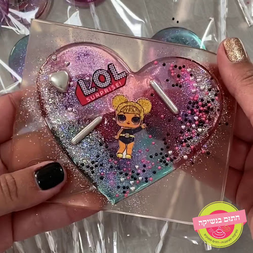 Opinii despre חתום בנשיקה în באר שבע - הסעדה