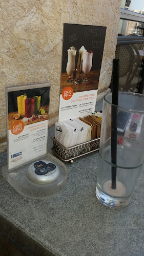 קפה קפה אום אל פחם