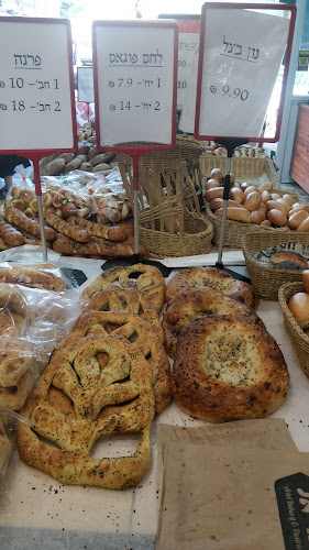 סירקין 36, חיפה