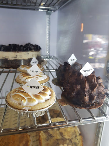 שדרות ירושלים 49, רמת גן, 5237105