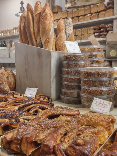 לחם ארטיזן רעננה - רעננה