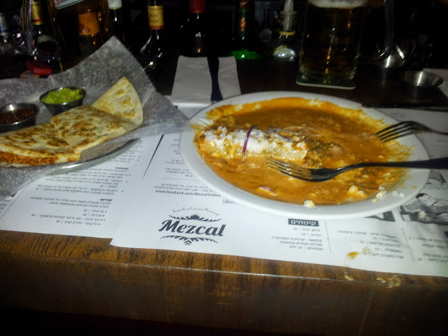 Comentarii opinii despre מסקל