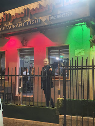 Antara Ben Shadad كراح نابلس, ירושלים