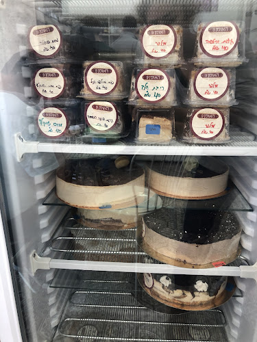 האומן 9, אילת