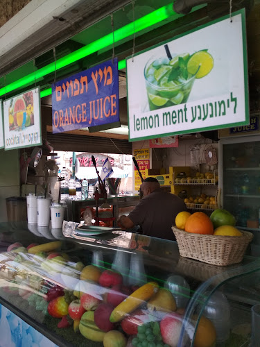 כנאפה ג'אן -kanafeh Jan-كنافة جان - הסעדה