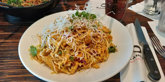 Comentarii opinii despre מסעדת קמפאי