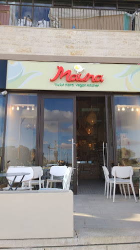 Mauna - מטבח טבעוני - מצפה רמון