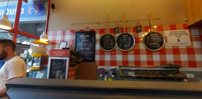 דונטלו - משלוחי פיצה בתל אביב