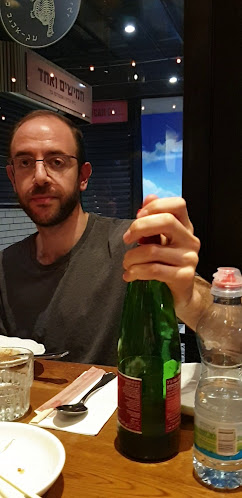 Comentarii opinii despre טייגר לילי