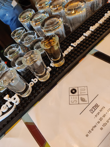 Opinii despre סה טו în ראשון לציון - הסעדה